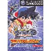 jeu gc bakuten shoot beyblade 2002 nettoh! (import japonais)