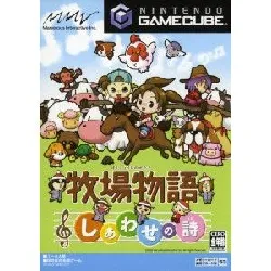 jeu gc harvest moon: magical melody nintendo gamecube ntsc-j