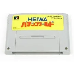 jeu nes heiwa