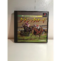 jeu ps1 classic-road (import japonais)