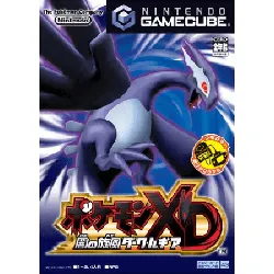 jeu sega saturn nintendo game cube pokemon xd - yami no kaze dark lugia - gale of darkness (import japonais)