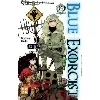 livre blue exorcist - tome 22 - kato kazue