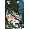 livre blue exorcist - tome 25 - kato kazue