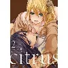 livre citrus vol 2 (paperback)