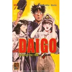 livre daigo, soldat du feu - tome 7