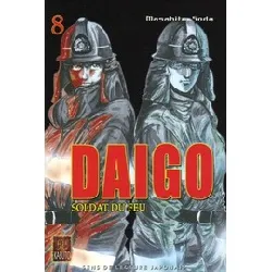 livre daigo, soldat du feu - tome 8