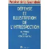 livre défense et illustration de l'introspection