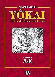 livre dictionnaire des yokaï - tome 1