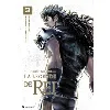 livre hokuto no ken - la légende de rei - perfect - tome 3