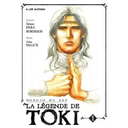 livre hokuto no ken - la légende de toki - tome 1