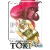 livre hokuto no ken - la légende de toki - tome 3