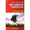 livre mon chemin de compostelle - un voyage de l'esprit