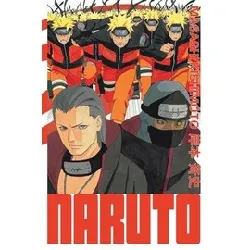 livre naruto - edition hokage - tome 18