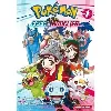 livre pokémon epée et bouclier tome 1