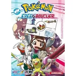 livre pokémon epée et bouclier tome 2