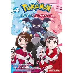 livre pokémon epée et bouclier tome 4