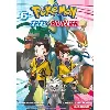 livre pokémon epée et bouclier tome 6
