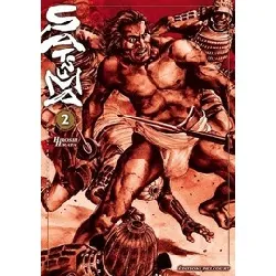 livre satsuma, l'honneur de ses samouraïs