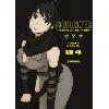 livre soul eater - edition perfect - tome 4