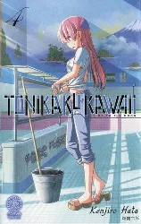 livre tonikaku kawaii - tome 4