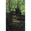 livre une enquête du commissaire adamsberg - debout les morts