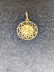 pendentif allah en or motif ajouré or 750 millième (18 ct) 3,21g