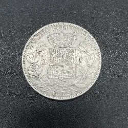 pièce d'argent 5 francs belgique léopold ii roi des belges 1875 argent 900 millième 24,70g