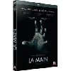 blu-ray la main - blu - ray