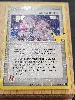carte pokemon admin rocket 86/109