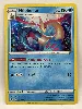 carte pokemon milobellus 039/189
