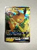 carte pokemon raichu gx 20/68