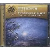 cd beethoven sonates pour piano "clair de lune", "pathétique"