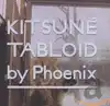 cd kitsune tabloid (by phoenix) [import]