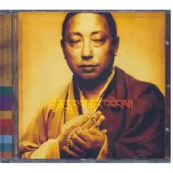 cd lama gyurme - rain of blessings (2000)