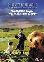 dvd 2 contes de mongolie - coffret - le chien jaune de mongolie + l'histoire du chameau qui pleure