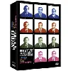 dvd claude pinoteau / lino ventura - le silencieux + la gifle + la 7ème cible