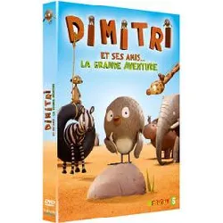 dvd dimitri et ses amis... la grande aventure