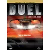 dvd duel