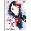 dvd koi kaze - l'intégrale