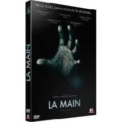 dvd la main dvd