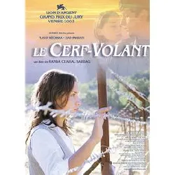 dvd le cerf - volant