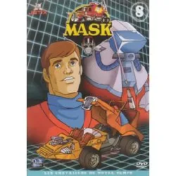 dvd mask vol.8