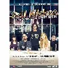 dvd soul kitchen