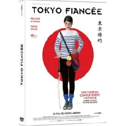 dvd tokyo fiancée dvd