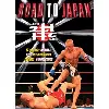 dvd too hot to handle - road to japan - 2006