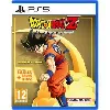 jeu ps5 dragon ball z: kakarot (legendary edition) ps5