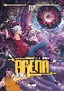 livre arena tome 2