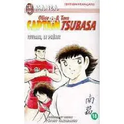 livre captain tsubasa - tome 18 : tsubasa le phénix