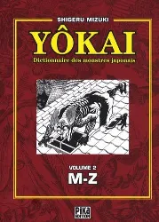livre dictionnaire des yokaï - tome 2