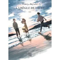 livre la règle de trois